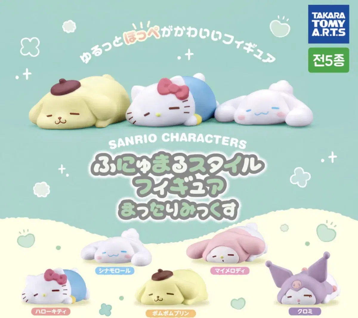 thumbnail-0